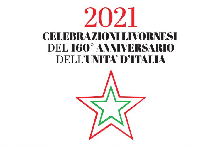 Logo delle celebrazioni del 160° anniversario dell'Unità d'Italia