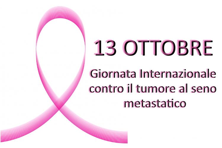 Immagine 13 ottobre giornata internazionale contro il tumore al seno